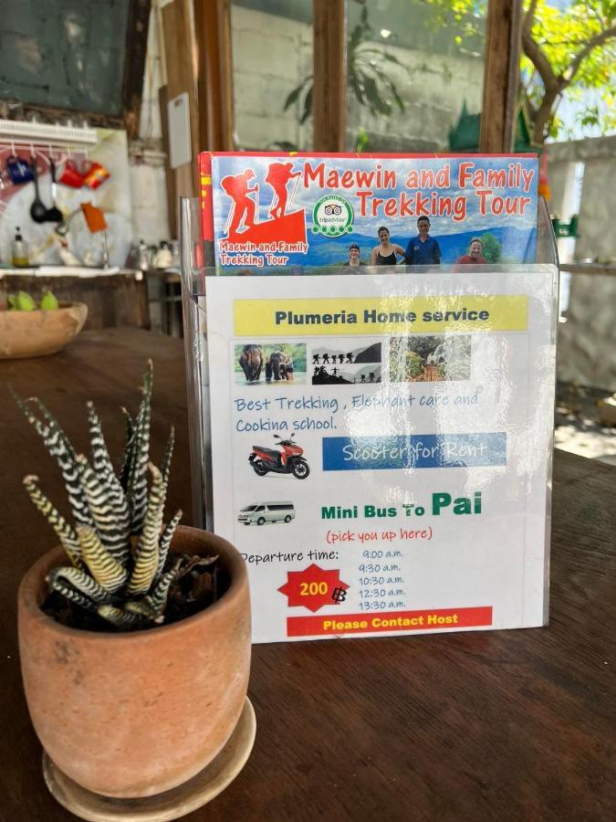 Plumeriahome Near Walking Street เชียงใหม่ ภายนอก รูปภาพ